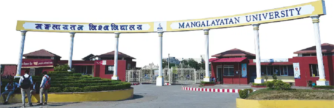 mangalayatanunivaligarh